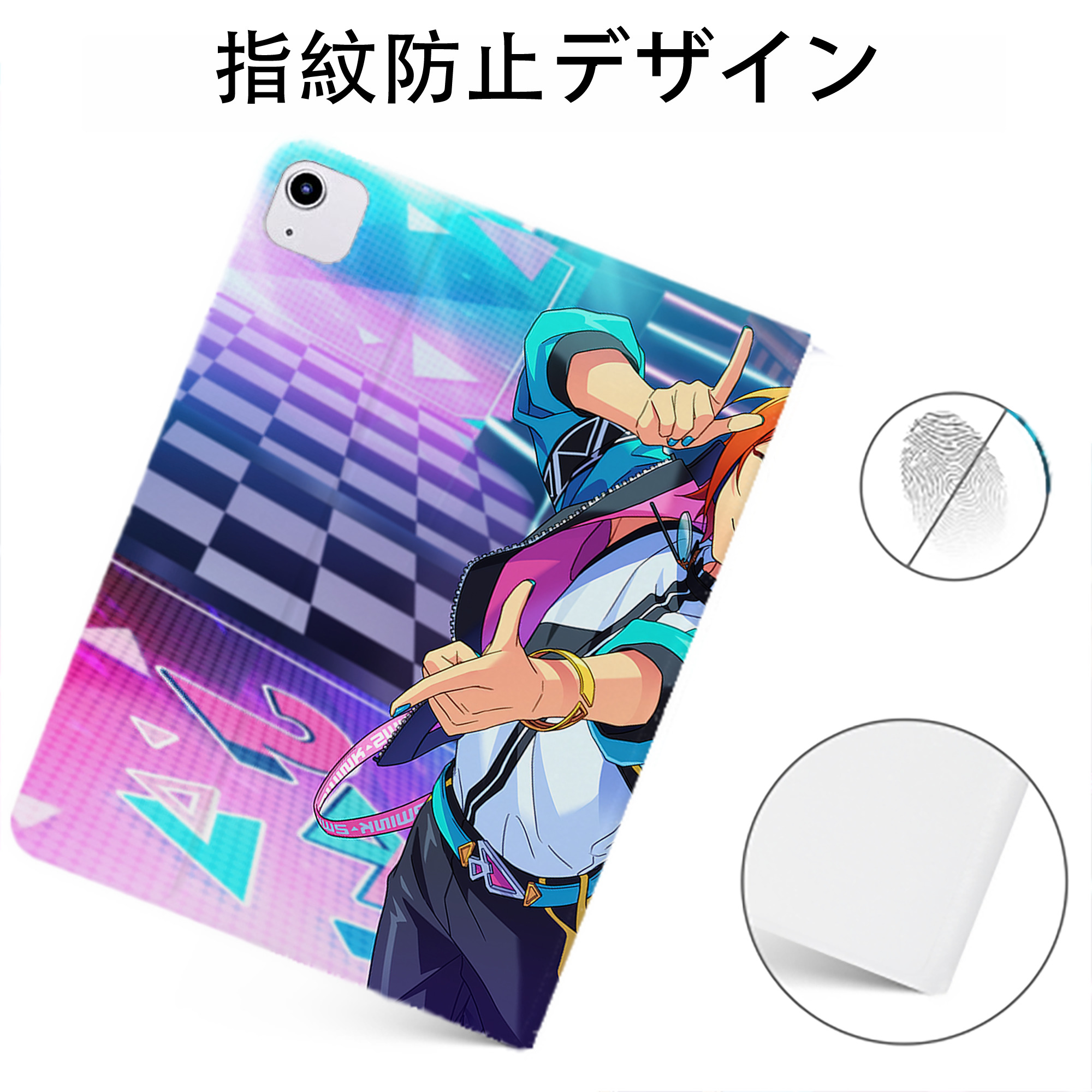 （画像用） あんさんぶるスターズ! Ensemble Stars IPadケース ペンホルダー付き ブックスタイルデザイン